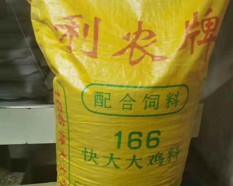 家种植物饲料有哪些种类？如何正确使用以促进植物生长？